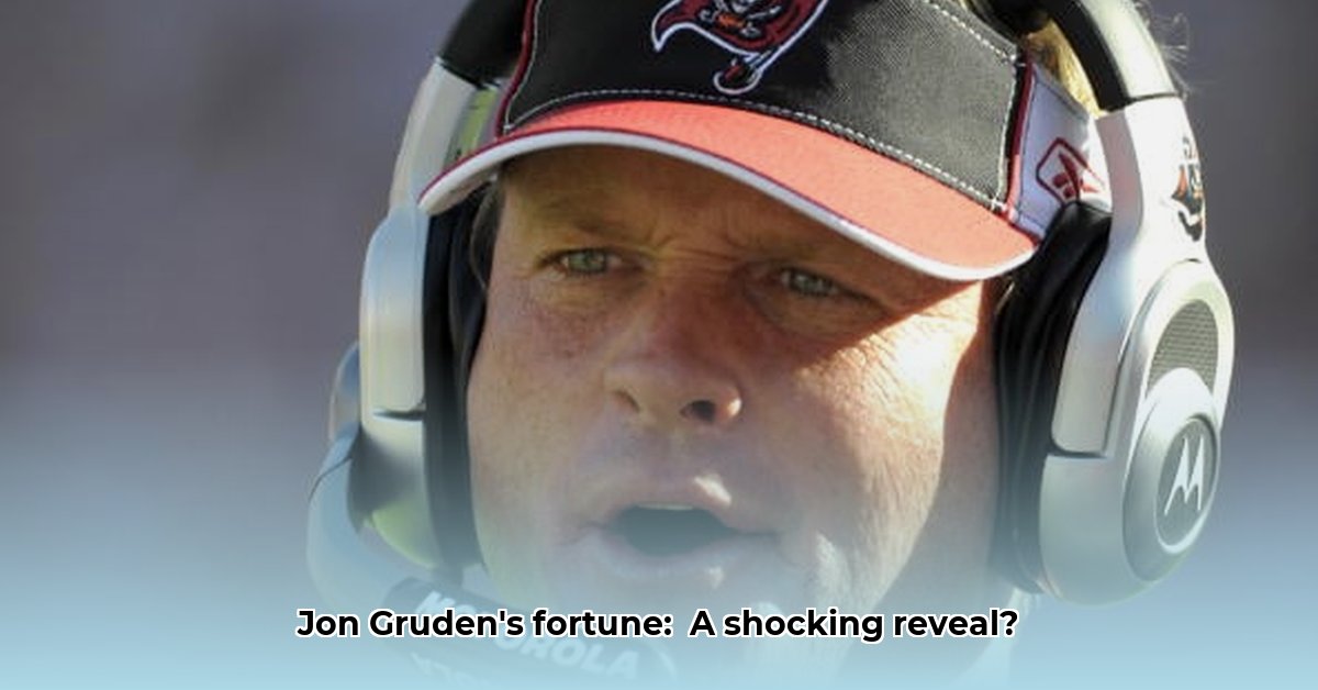 net-worth-jon-gruden
